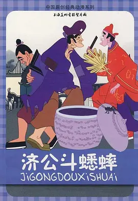 亚洲婷婷影院